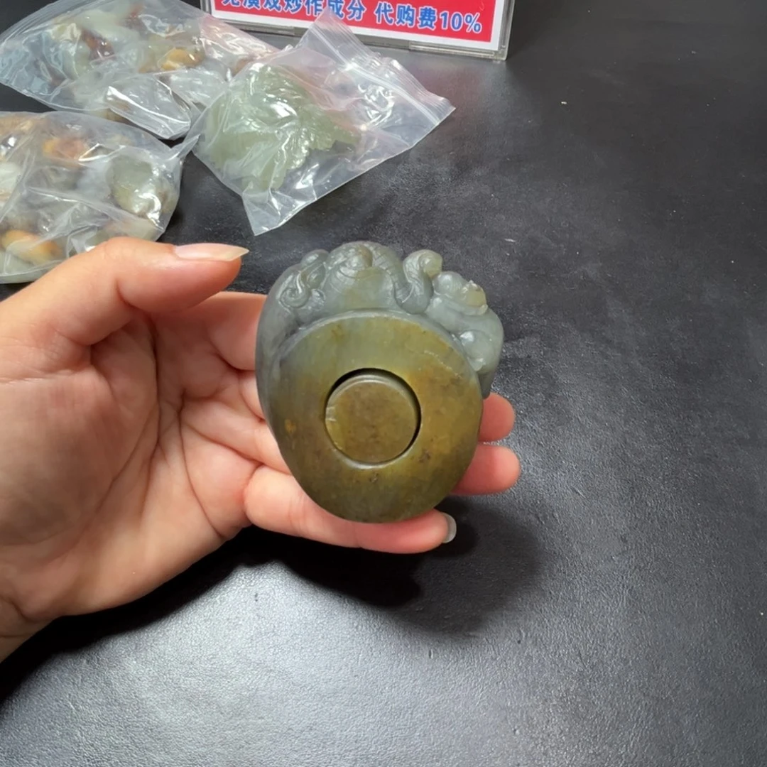 和田玉（糖玉）未镶嵌吊坠(不含链)