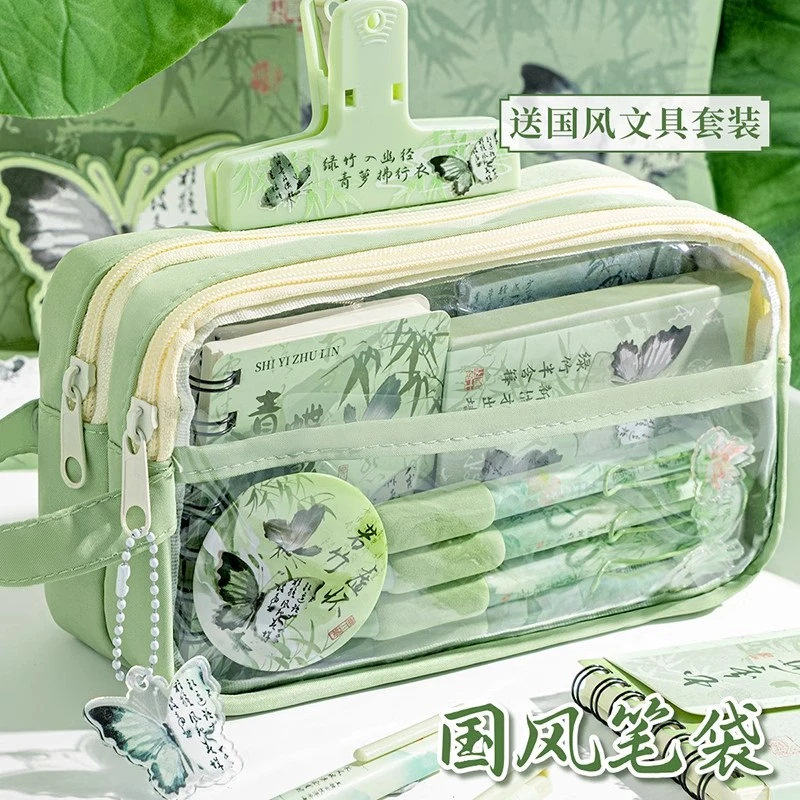 国风笔袋高颜值新款文具盒大容量透明铅笔盒小学生女生款文具袋