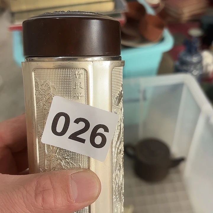 乐***蜀杂色豆（科檀/科特迪瓦檀木）