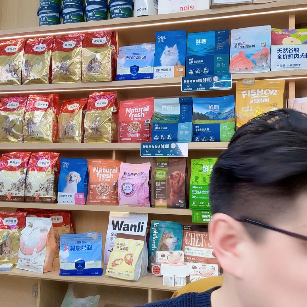 克***门塑料可口可乐了看看可口可乐