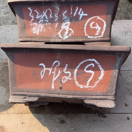 紫砂工艺厂……紫砂工艺厂……