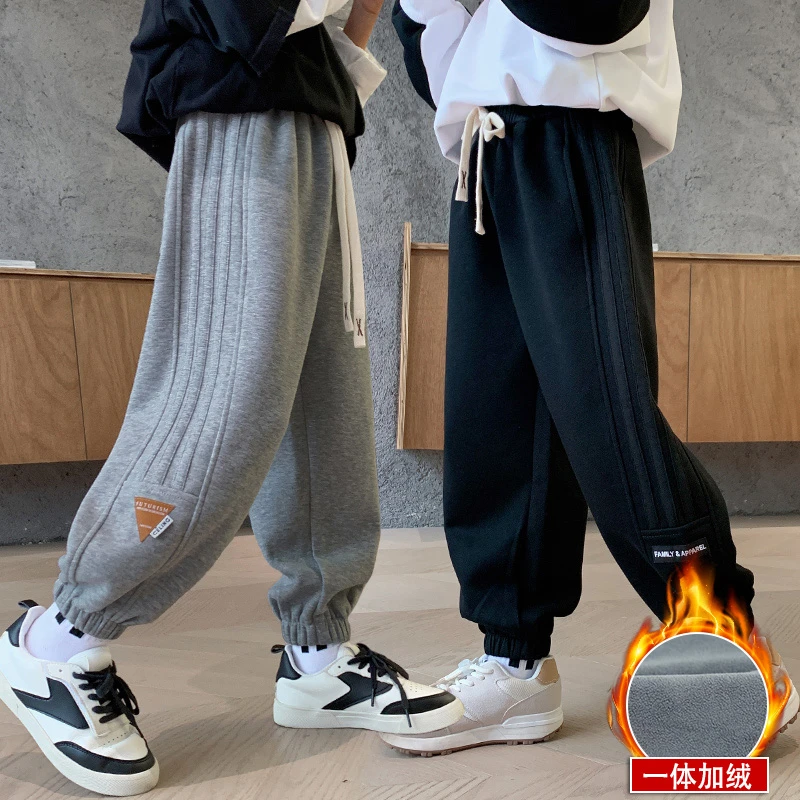 男童卫裤秋冬款2025新款加绒加厚男孩运动裤儿童裤子中大童一体绒