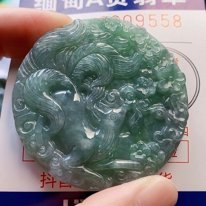 吊坠(不含链)未镶嵌翡翠