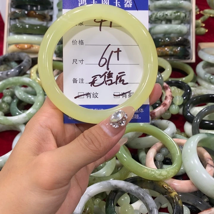 未镶嵌蛇纹石玉手镯41