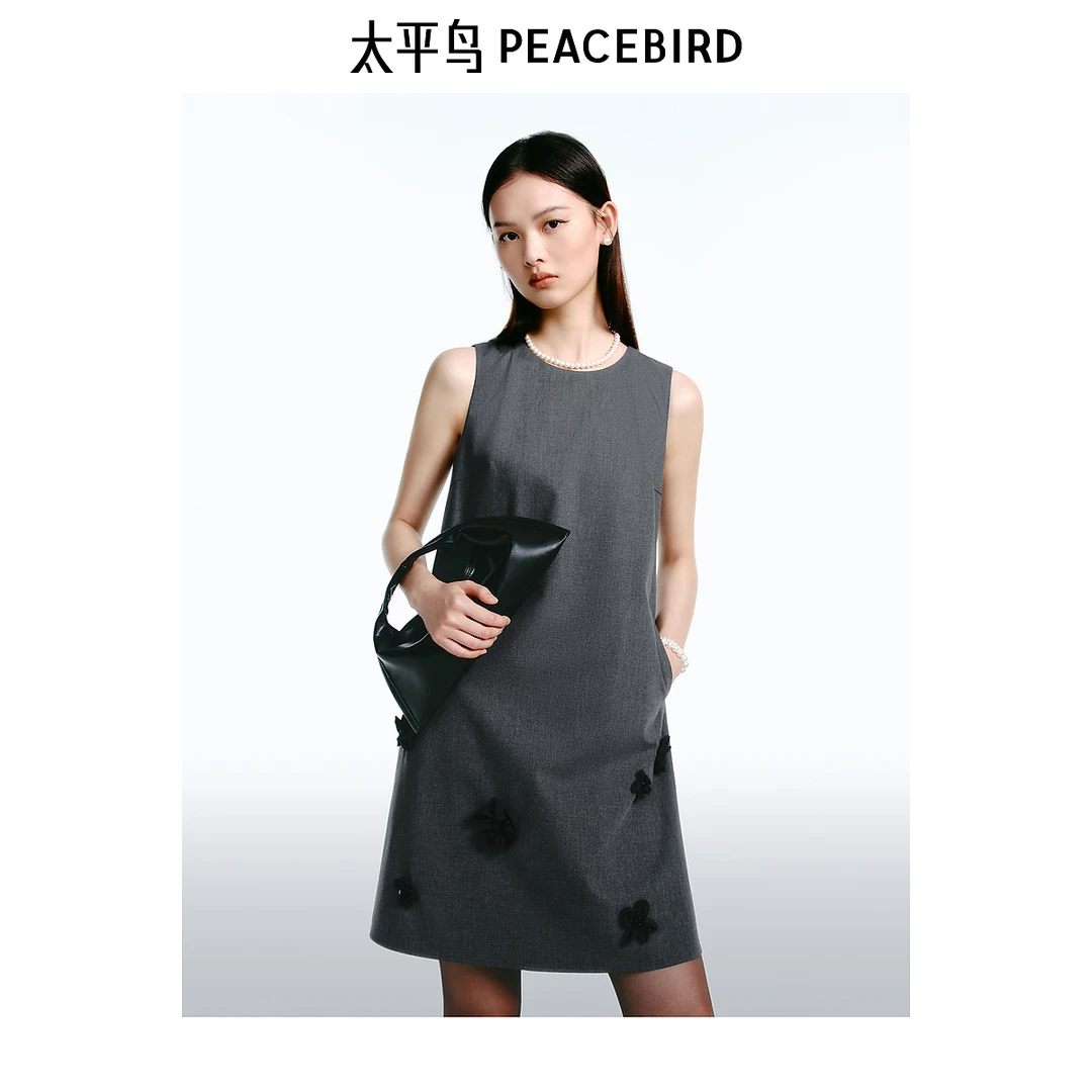 【婷婷专属】太平鸟立体钉珠背心连衣裙新款花卉设计感ABFAF2275