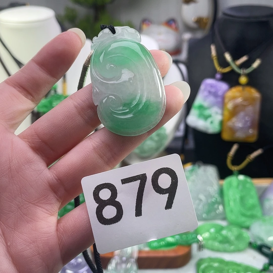 吊坠(赠链)未镶嵌翡翠