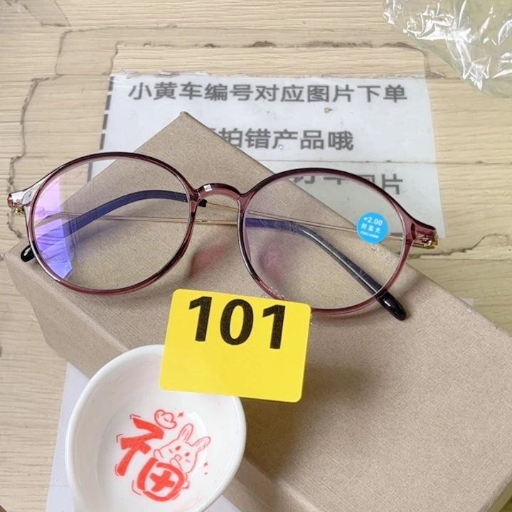闪购商品…………………………
