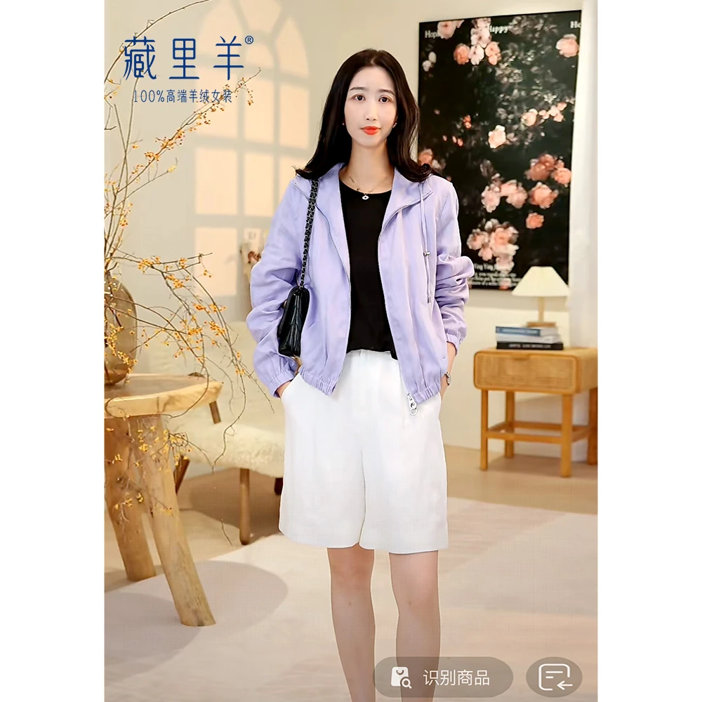 藏里羊 春夏高腰显瘦亚麻通勤短裤WG1651