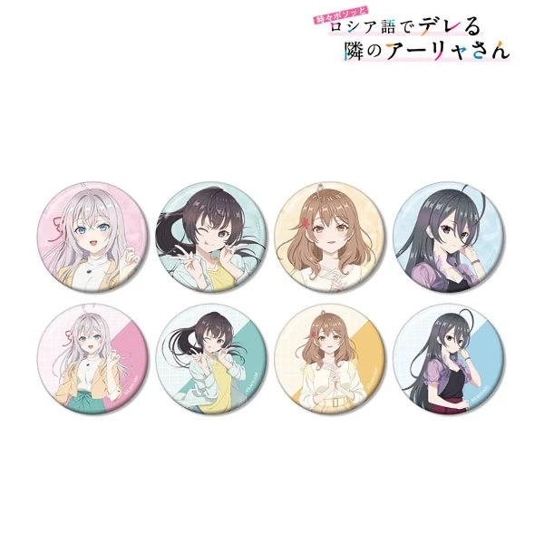 【一单包邮】不时轻声地以俄语遮羞的邻座艾莉同学 休闲服吧唧