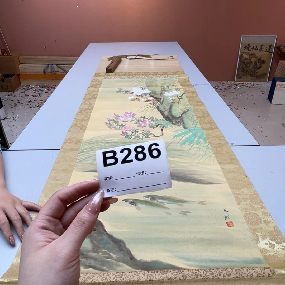 云***鹤书法回流老画不退不换