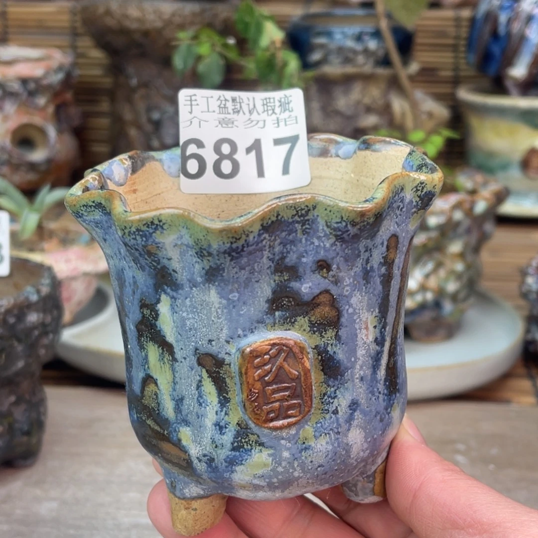 手工花盆默认瑕疵完美者勿拍