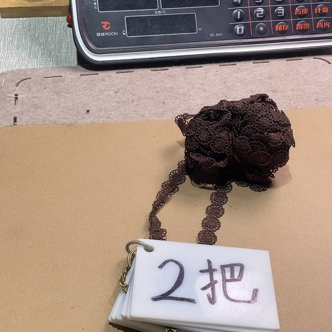 无纺布直播链接闪购