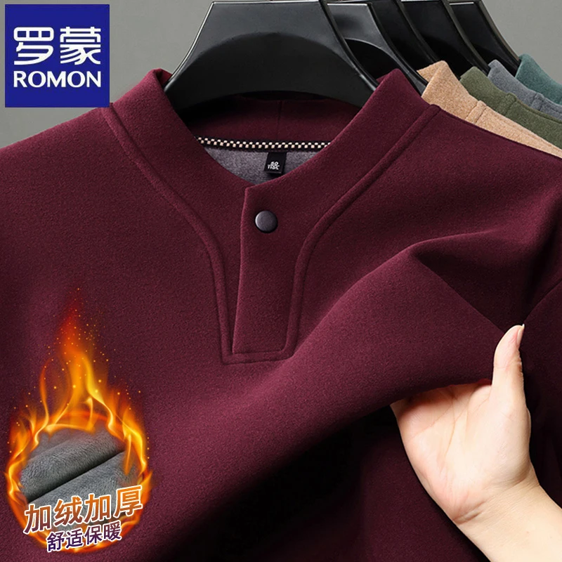 【加绒加厚】罗蒙商务爸爸装气质纽扣卫衣男秋冬季新款德绒T恤衫潮