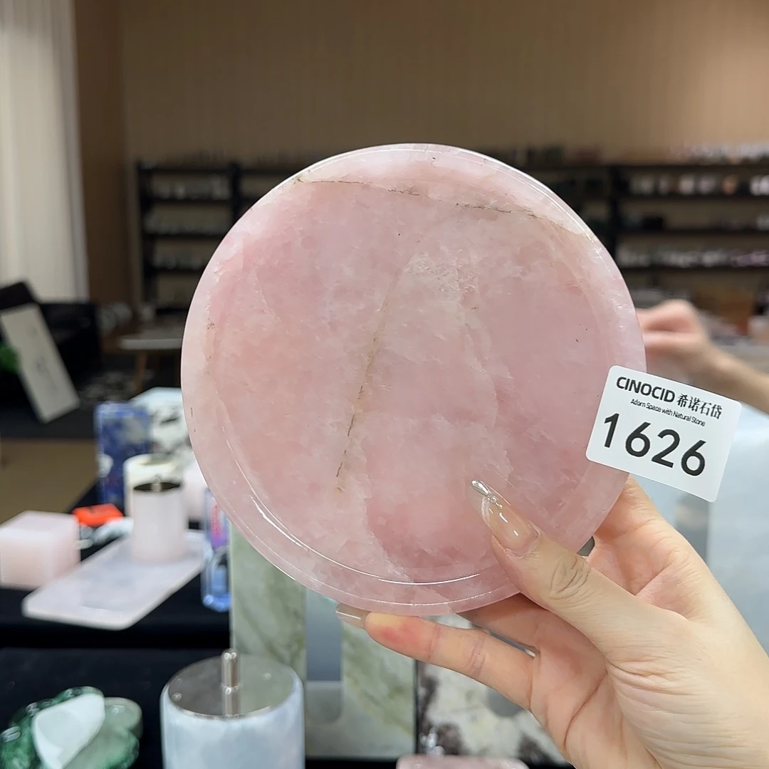 粉水晶中圆盘1626