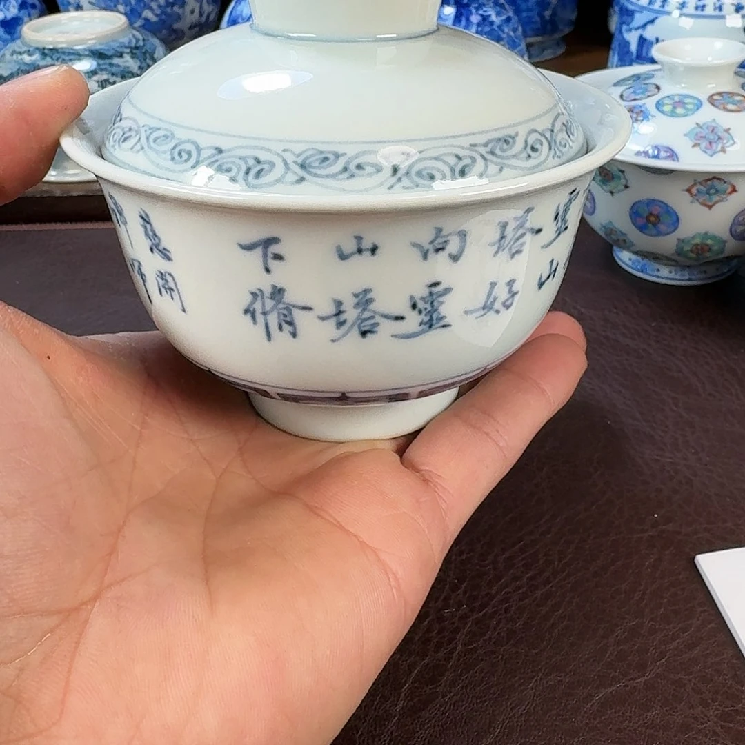 瓷片?****?现代景德镇陶瓷手绘茶具