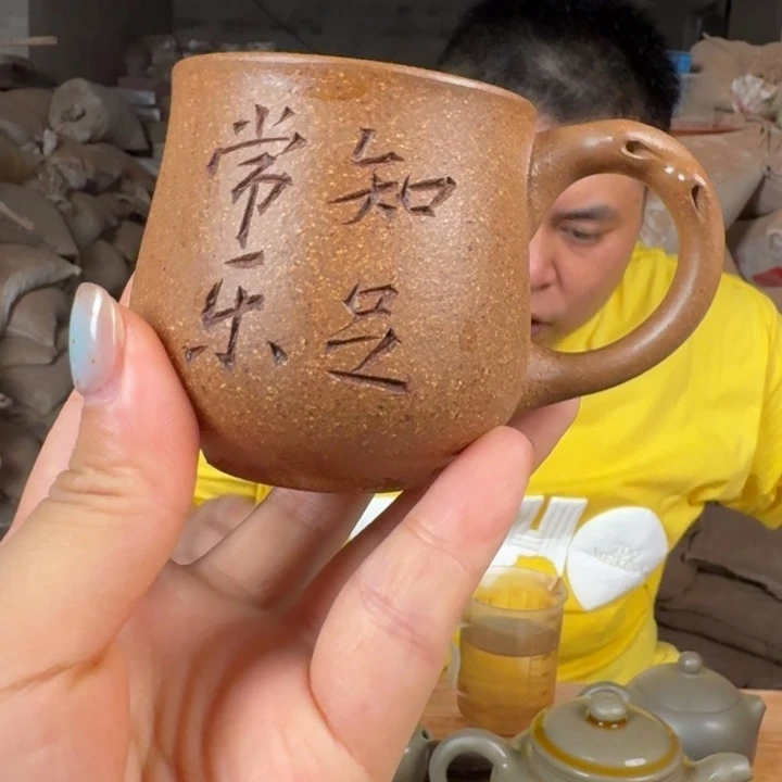 茶壶紫砂88888888888888