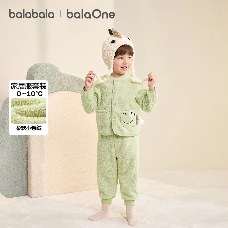 【balaOne】巴拉巴拉儿童家居服套装男童女童2025冬季半边绒保暖