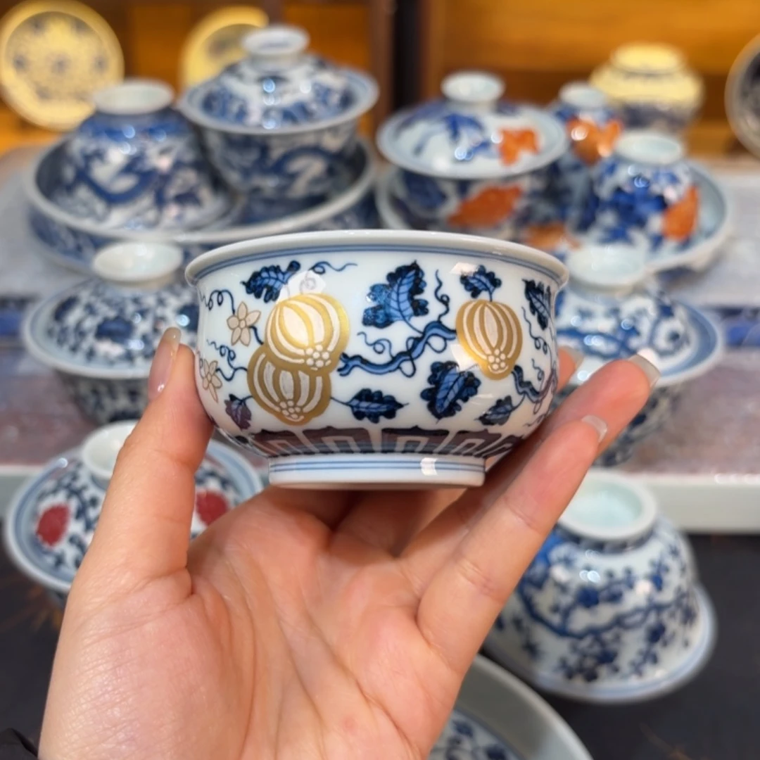 杯子……………………………………………………