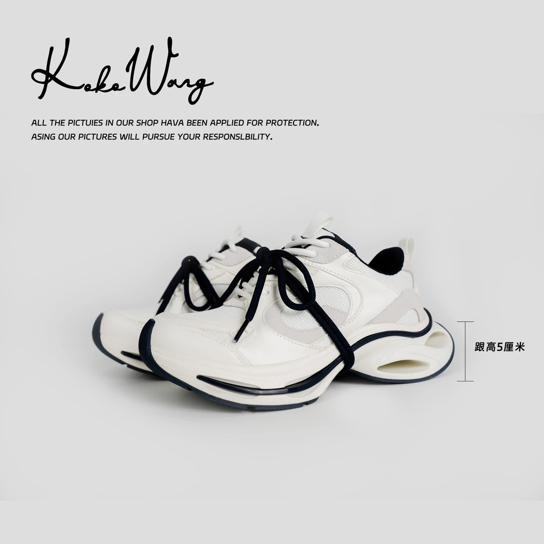 KOKOKANG 新款拼接撞色时尚双色系带厚底老爹休闲鞋 541514L10X05