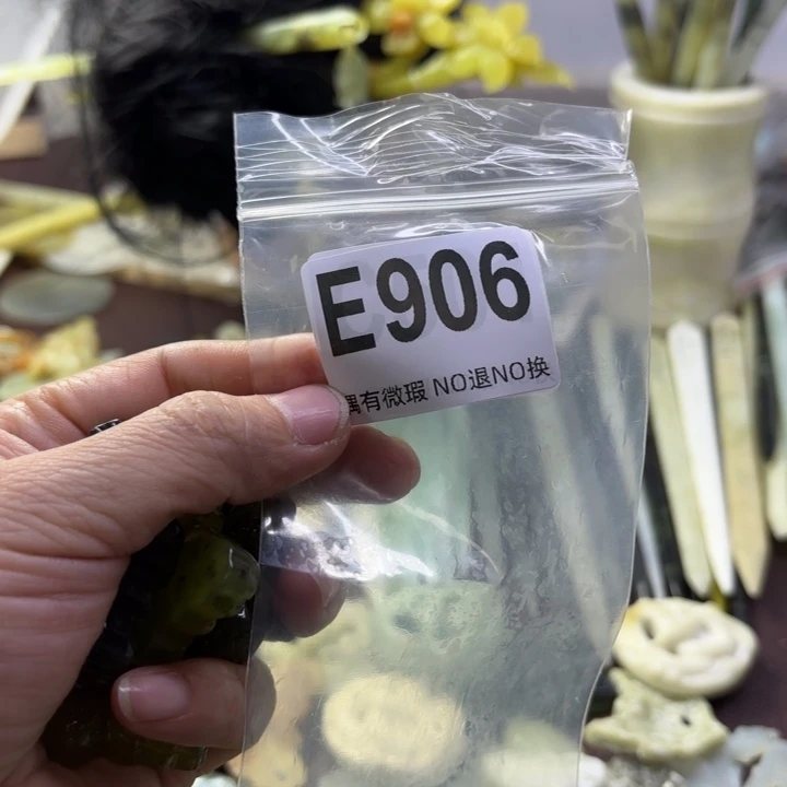 蛇纹石玉发饰合金挪*