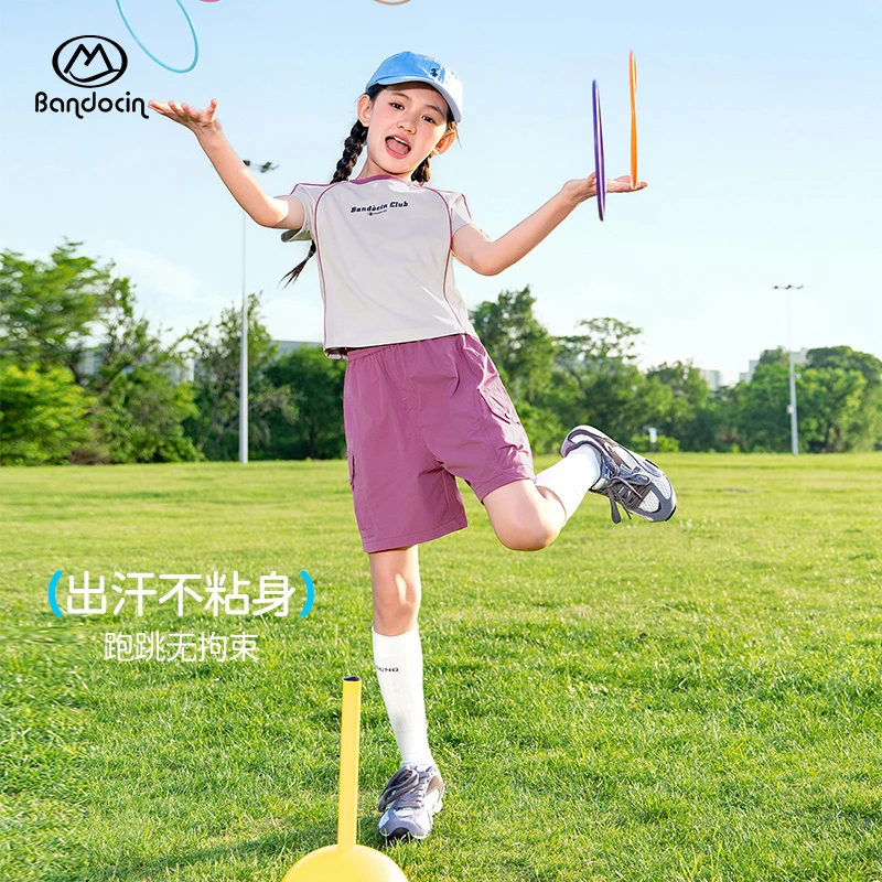 BANDOCIN半度闲夏季女童凉感运动套装轻盈云感透气短袖短裤两件套