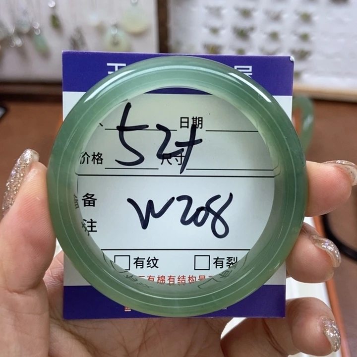 岫玉手镯手镯未镶嵌