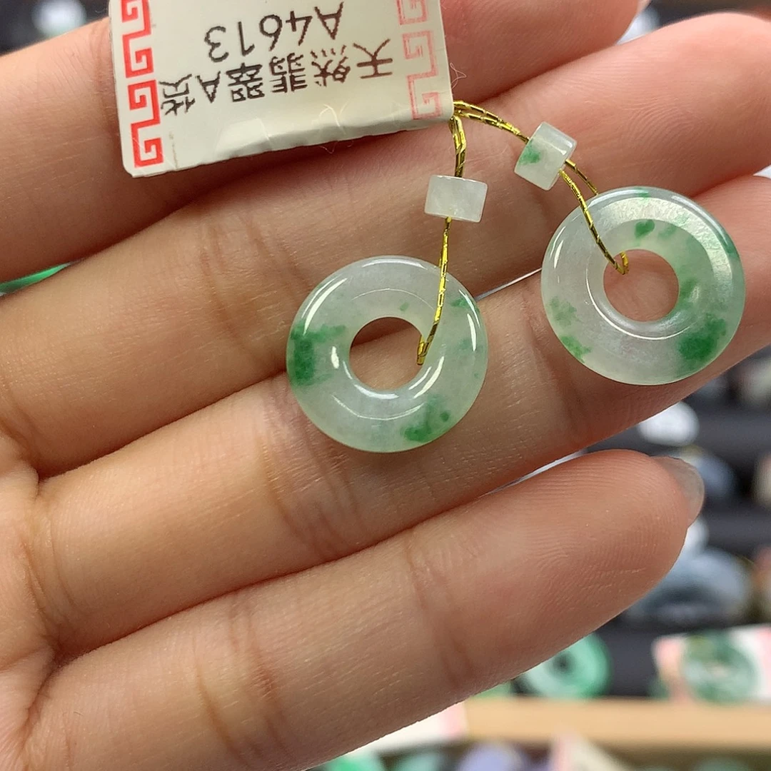 未镶嵌翡翠耳饰980