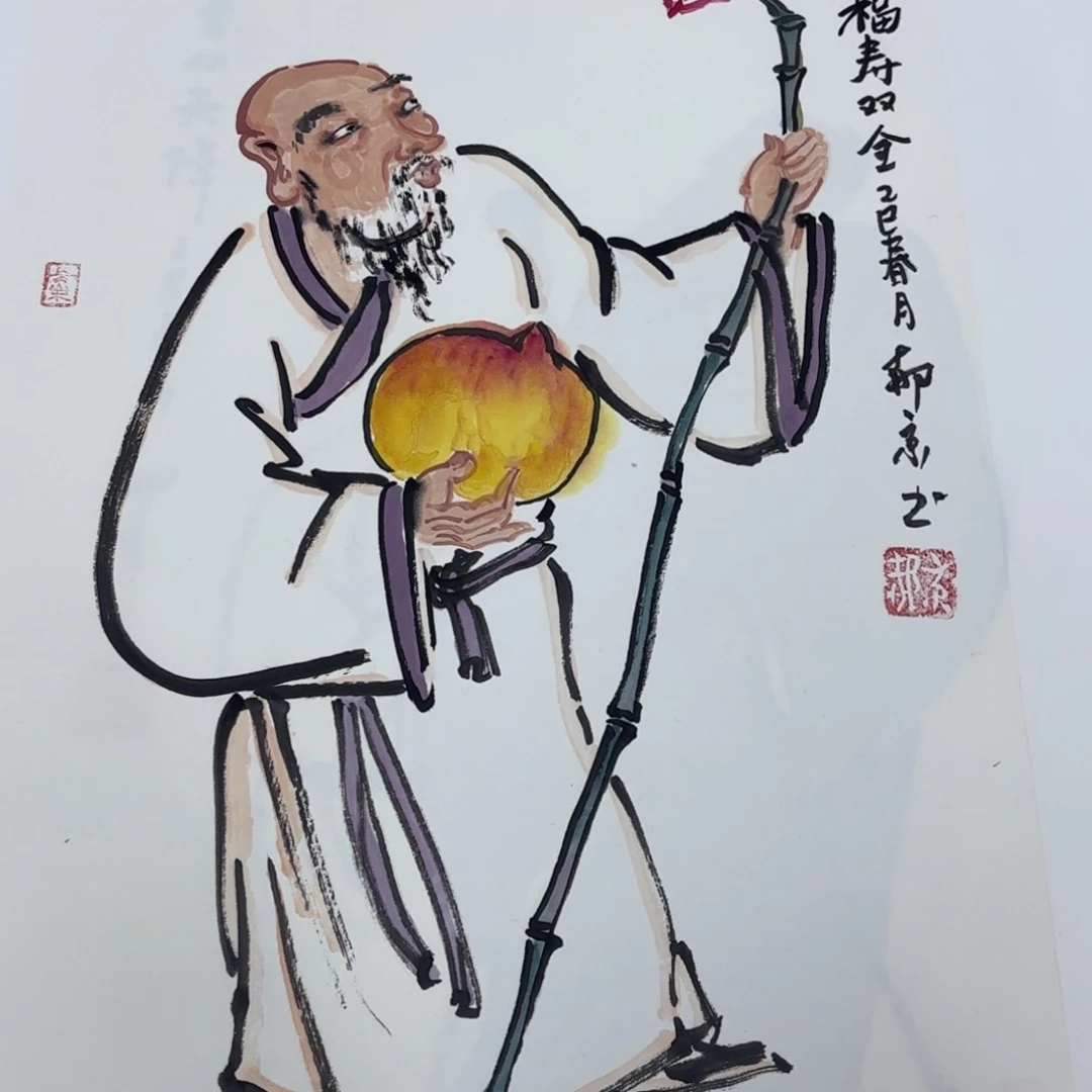 国画国画郝京老师作品刘