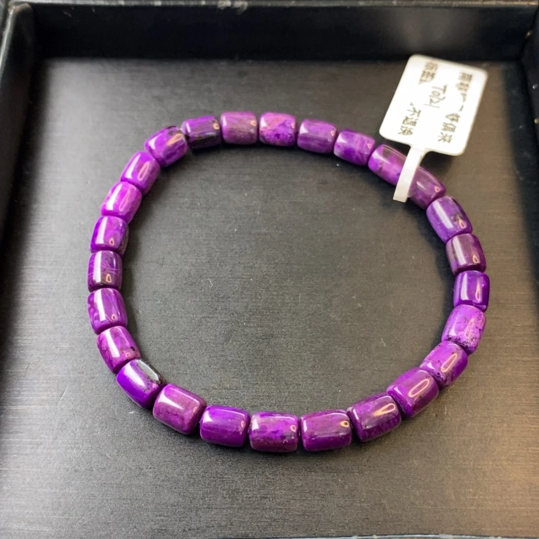 未镶嵌苏纪石（舒俱来）手串