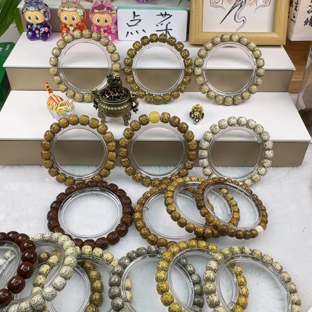 手串星月菩提海南原生态老型单圈
