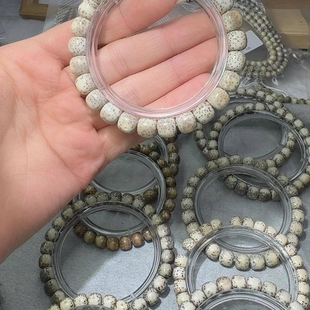 墨***宝手串星月菩提一线天数星星