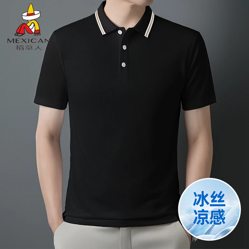 Mexican/稻草人品牌男士POLO衫高档休闲商务翻领短袖纯色T恤半袖