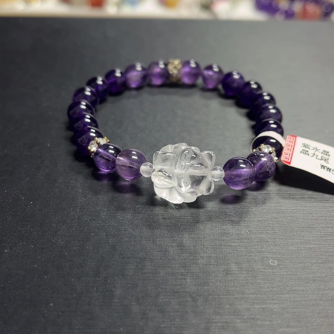 手链紫晶未镶嵌紫水晶加白水晶狐狸手串