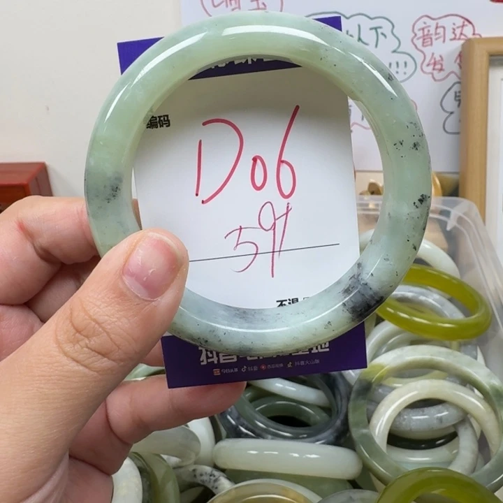 蛇纹石玉未镶嵌手镯06