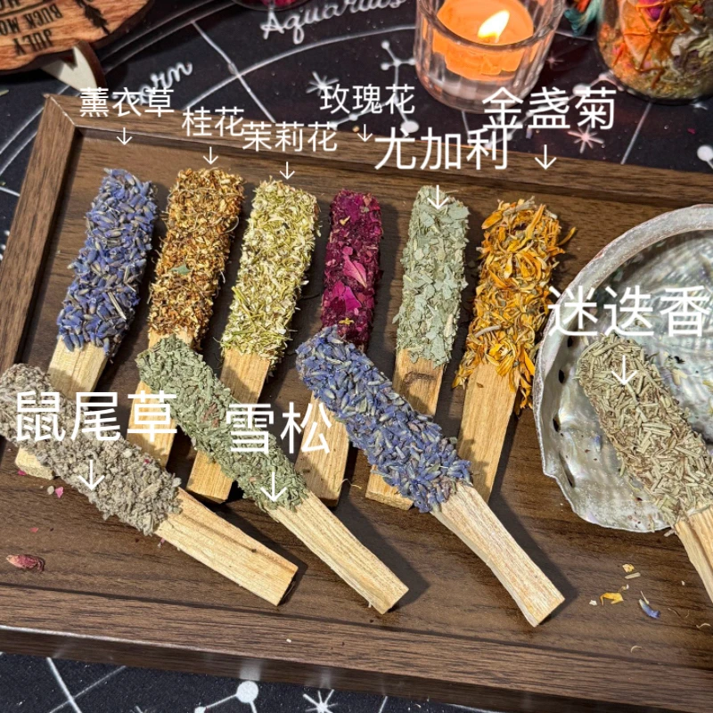 天然手工花瓣圣木香薰棒疗愈清理负面提升能量可作礼物