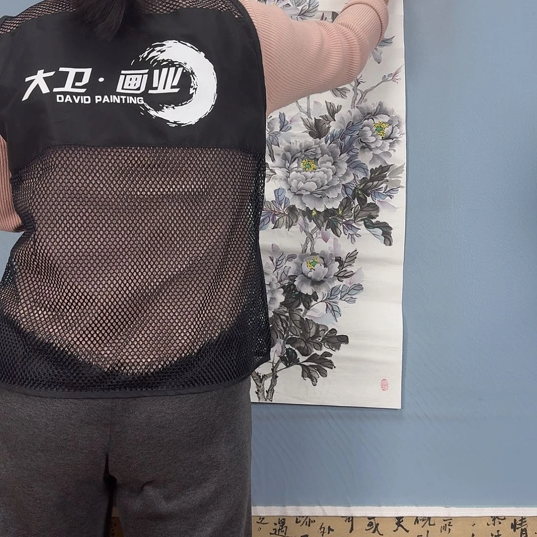 国画1458 牡丹仙子也要