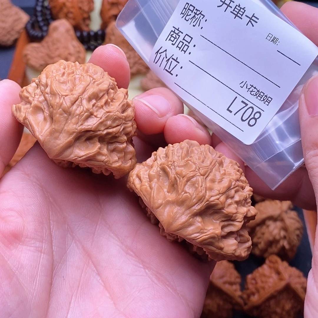 唱***天把件文玩核桃45蛇王