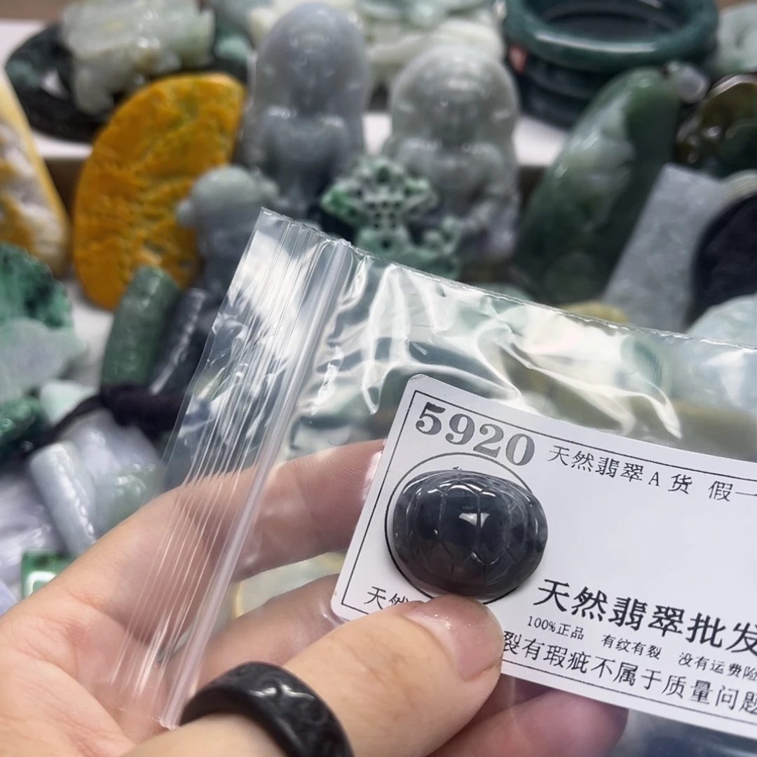 翡翠未镶嵌吊坠(不含链)5920