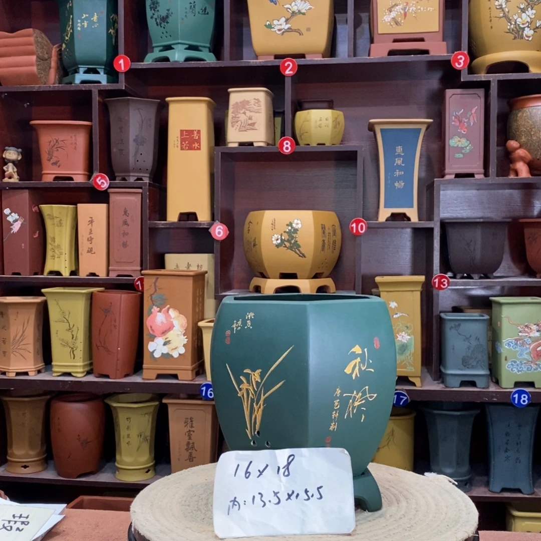 紫砂艺术紫砂花盆