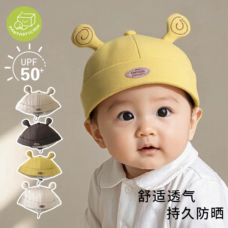 婴儿防晒帽子春季新款韩版宝宝帽子百搭婴儿瓜皮帽宝宝地主帽