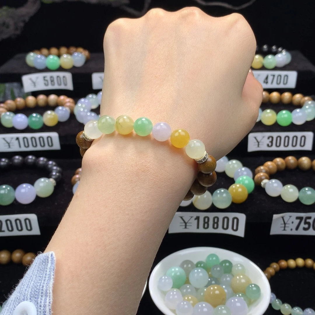 翡翠散珠卡8彩虹