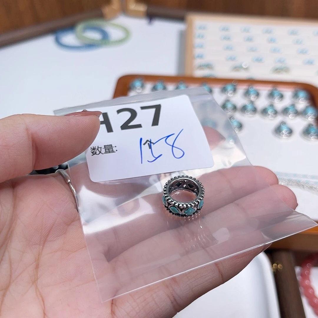 水晶珠宝半成品银S925镶嵌黛****eH27。