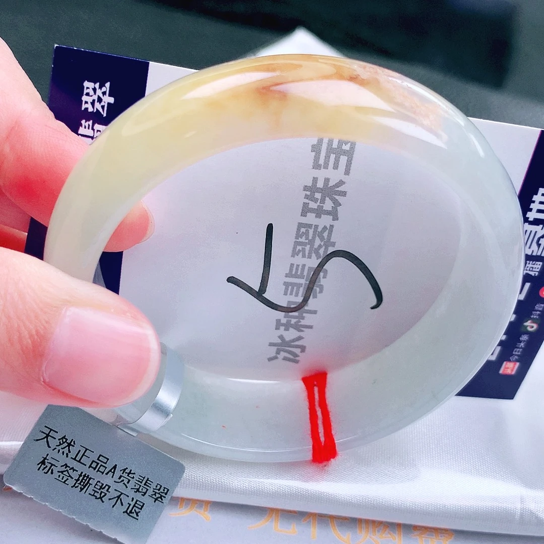 翡翠未镶嵌手镯缅甸天然a货翡翠手镯