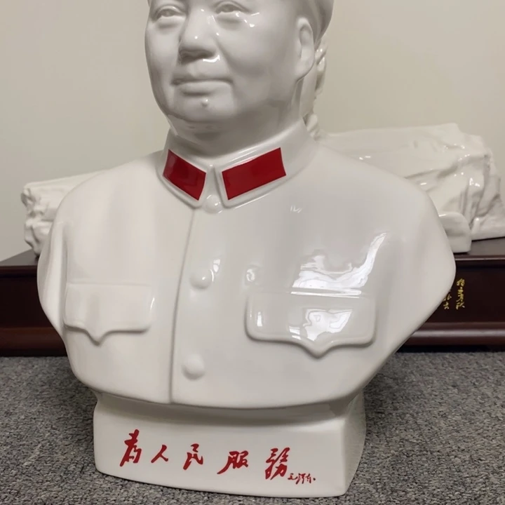 瓷片摆件摆件家居设计