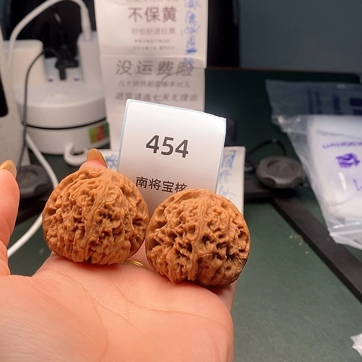 把件文玩核桃40-454全品，球疆