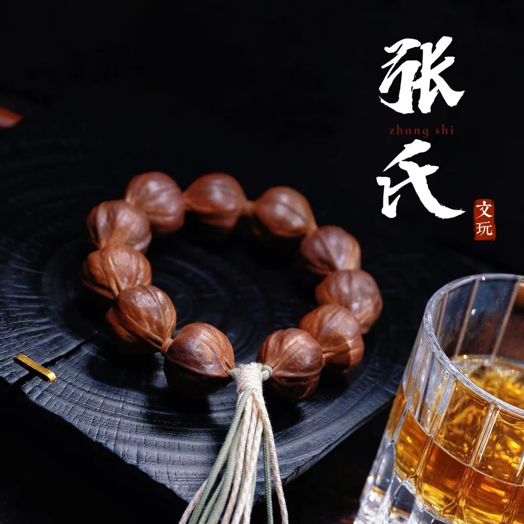 【张氏文玩】《紫霞宸归》2.3左右橄榄核紫皮素核 精挑矮桩