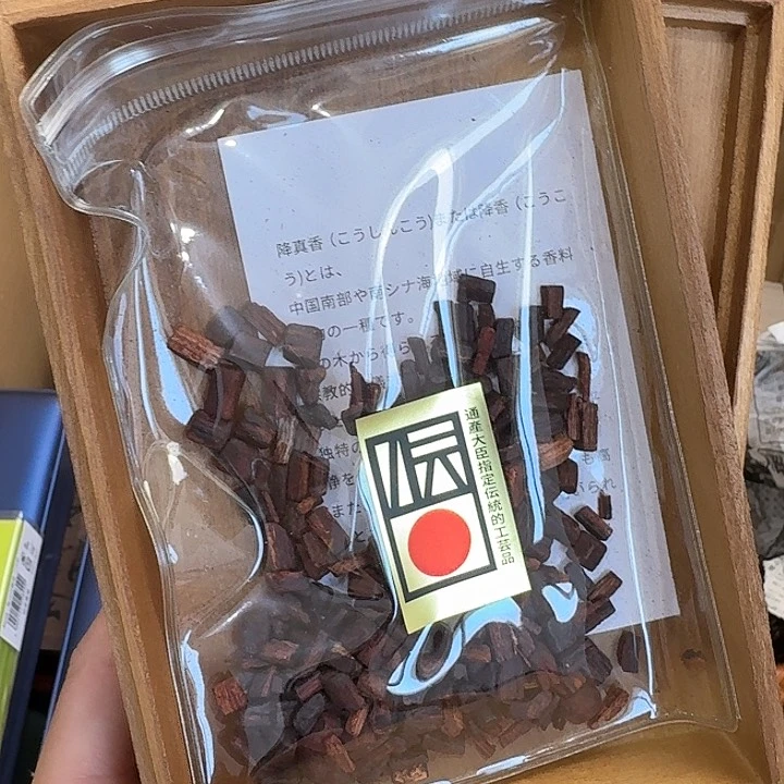 陶瓷手串，多样性发一