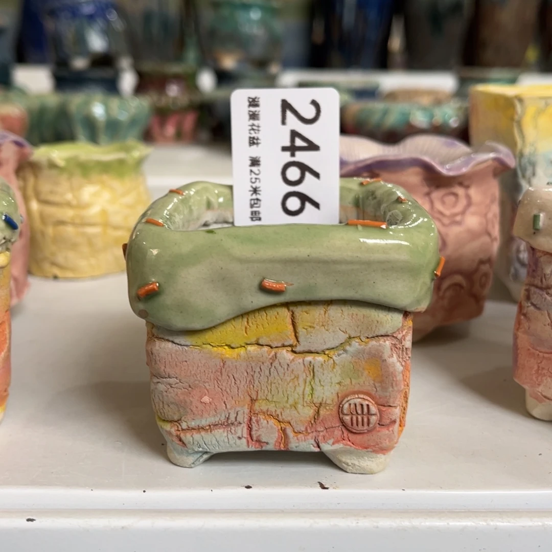 景德镇手工制作瑕疵2466口5