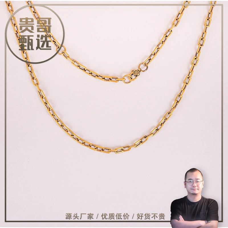 贵哥【特价】【复古卡家】足金投资金悦己攒钱送礼黑金版24寸60cm