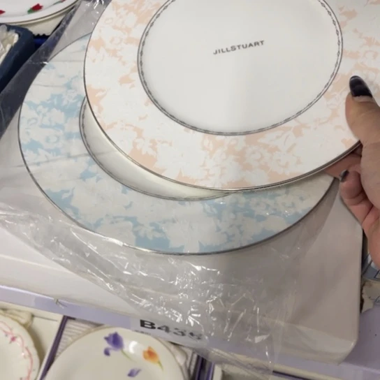 开***儿金葡萄瓷器欢迎您